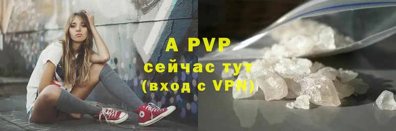 A-PVP СК КРИС Медынь