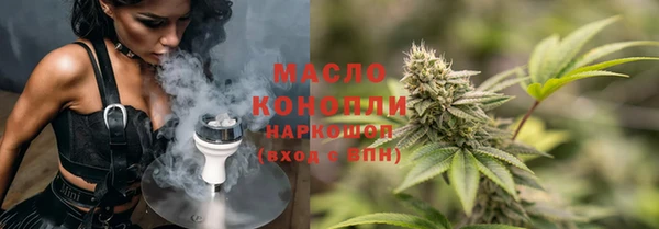 MESCALINE Богданович